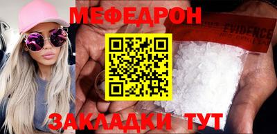 apvp Лесосибирск