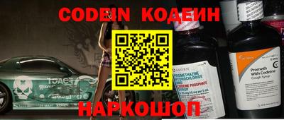 мефедрон VHQ Ликино-Дулёво