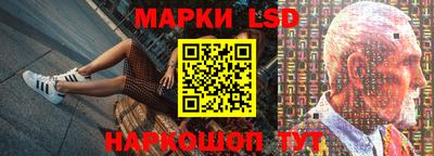 apvp Лесосибирск