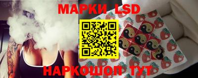 apvp Лесосибирск