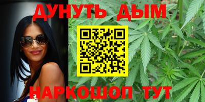 мефедрон VHQ Ликино-Дулёво