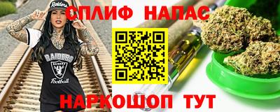 apvp Лесосибирск