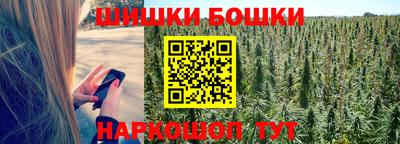 мефедрон VHQ Ликино-Дулёво
