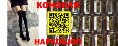 мефедрон VHQ Ликино-Дулёво
