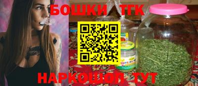 мефедрон VHQ Ликино-Дулёво