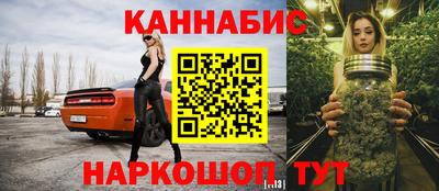 мефедрон VHQ Ликино-Дулёво
