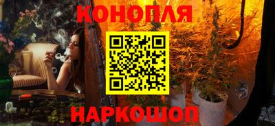 мефедрон VHQ Ликино-Дулёво