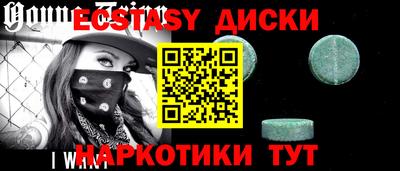 apvp Лесосибирск