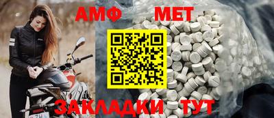apvp Лесосибирск