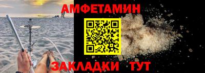 apvp Лесосибирск