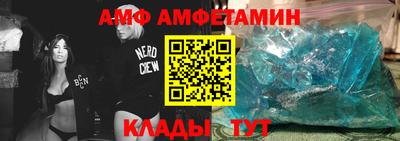 apvp Лесосибирск