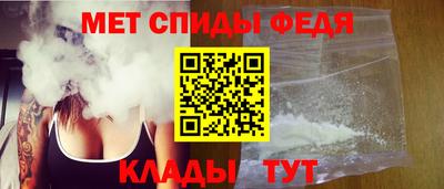 MESCALINE Ливны