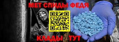 apvp Лесосибирск