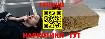 apvp Лесосибирск