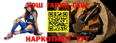 MESCALINE Ливны