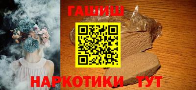 мефедрон VHQ Ликино-Дулёво