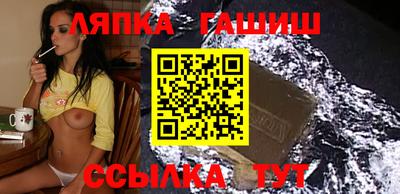MESCALINE Ливны
