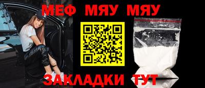 apvp Лесосибирск