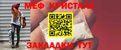 apvp Лесосибирск