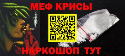 apvp Лесосибирск